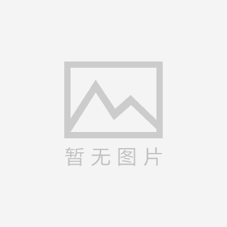 Caterpillar CAT320 excavator standard bucket tooth 505-4097RC