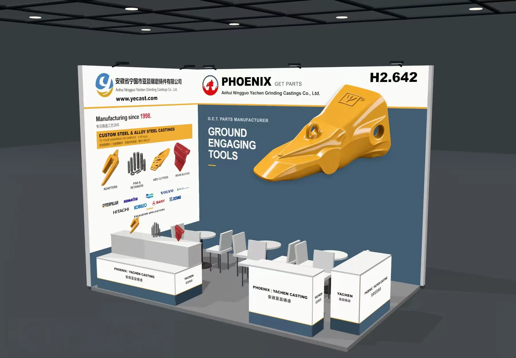 Visit Yachen at bauma CHINA 2026 — Booth H2.642